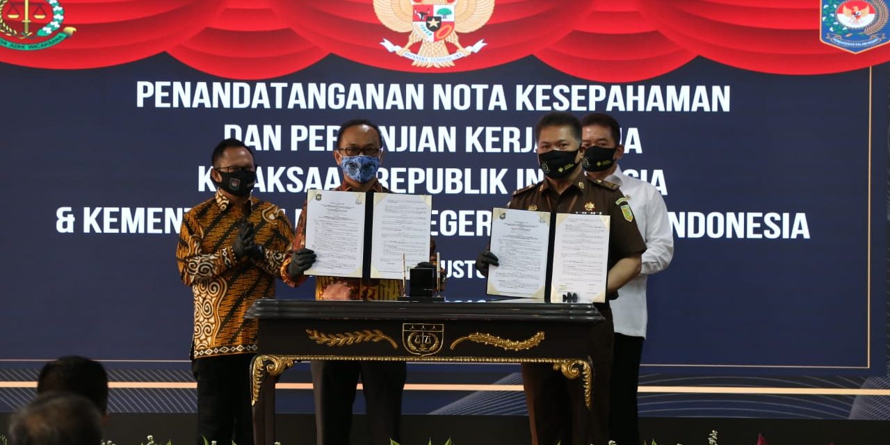 Mendagri: Kerja Sama Dengan Dukcapil Kemendagri Permudah Penyidikan dan Penyelidikan